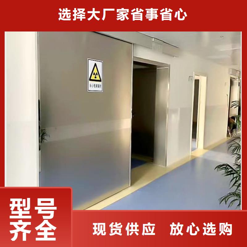 欢迎来访-不锈钢电动单开防辐射铅门厂家
