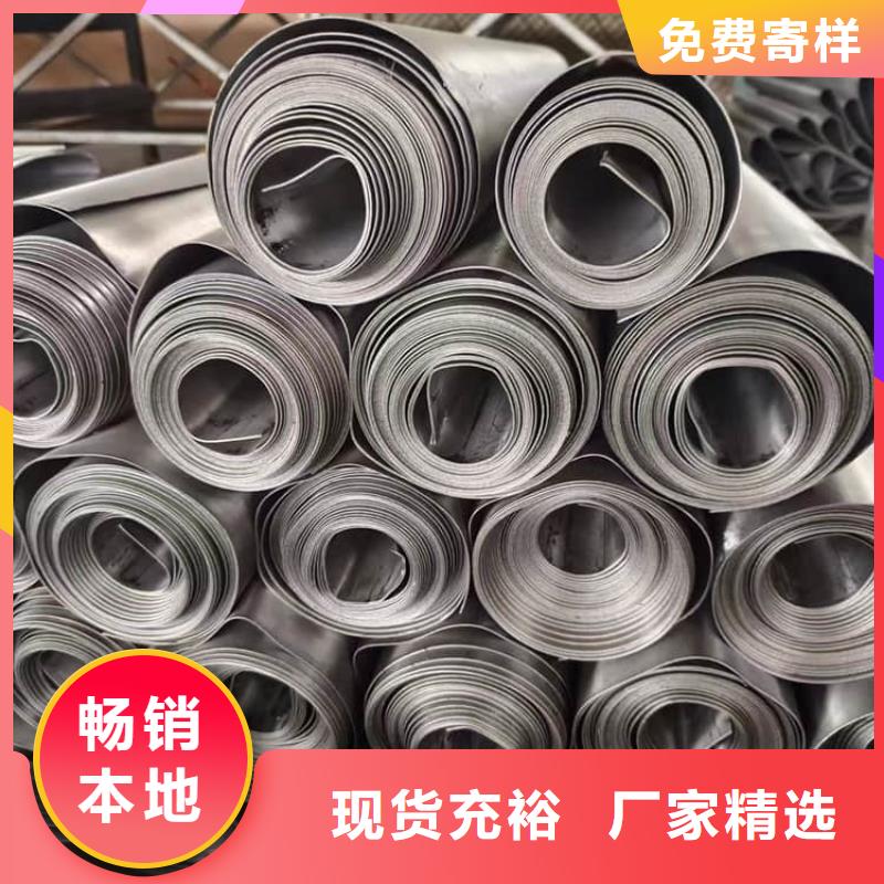 辐射2mmpb铅板市场报价