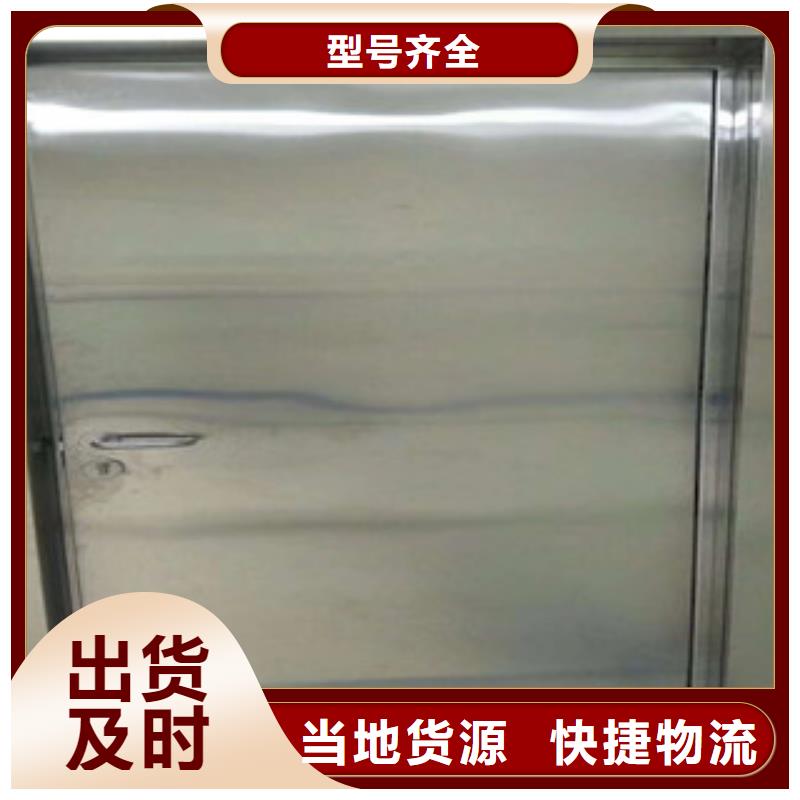 防辐射硫酸钡砂承接