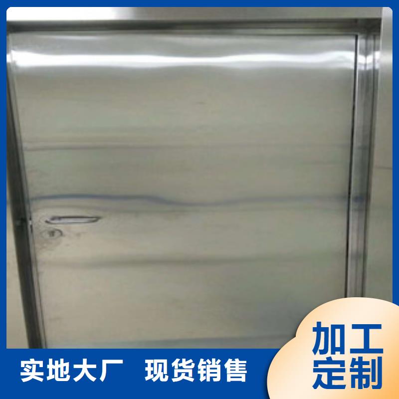 9mm防辐射铅板价格