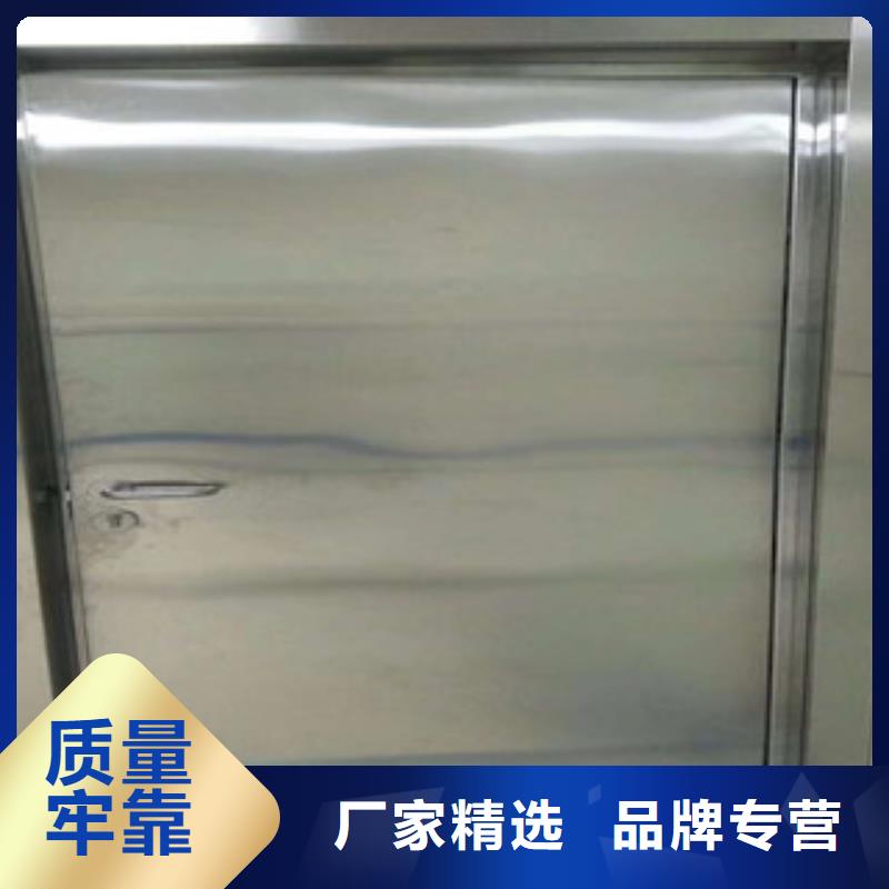 3毫米铅板按需定制