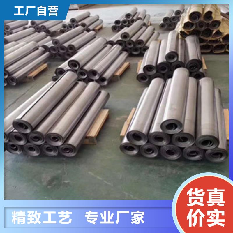 铅板辐射防护自营品质有保障