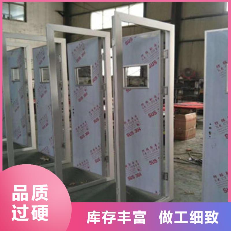 文昌市4mm铅板订制