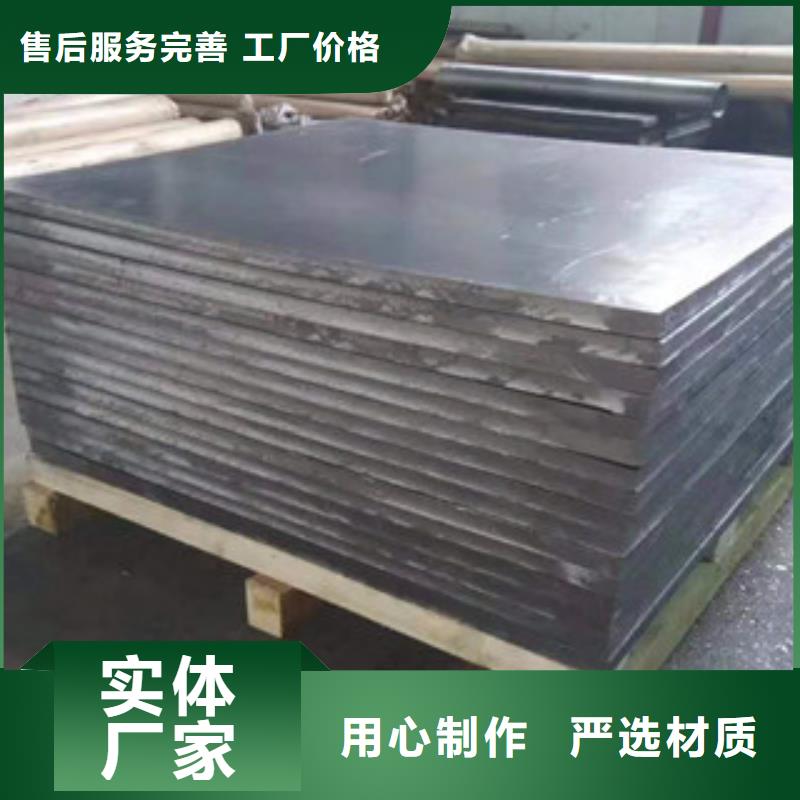 1个当量铅门现货直供