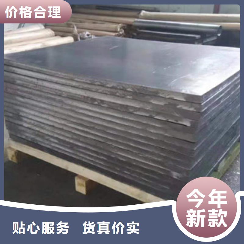 4个当量铅门定制