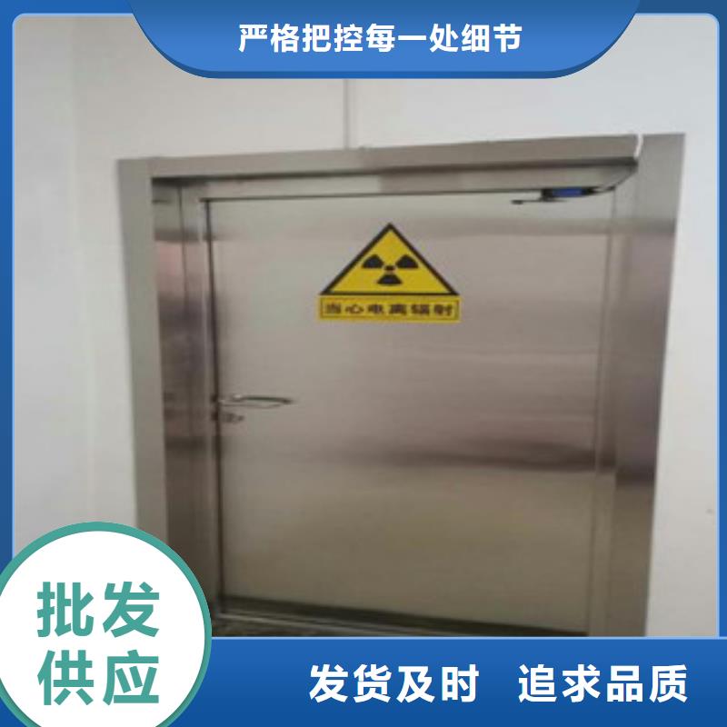 4个当量铅门靠谱厂家