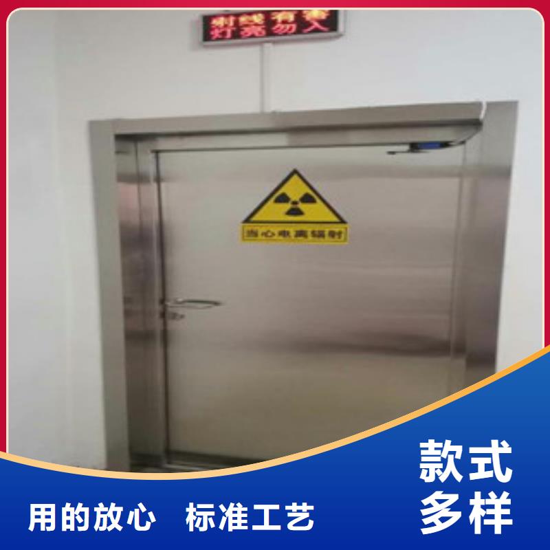 3pb防辐射铅门价格低