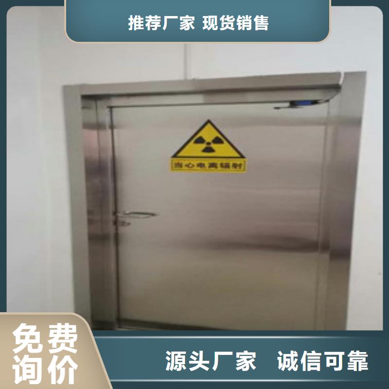 3mm防辐射铅板现货报价