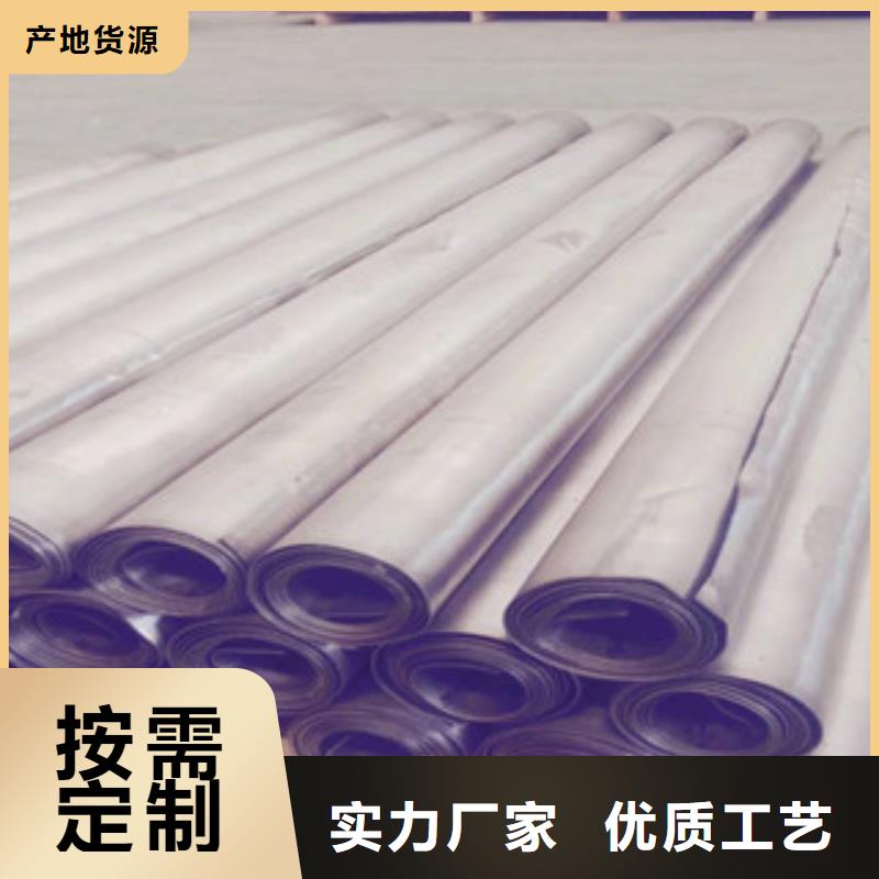 6mm铅板承接