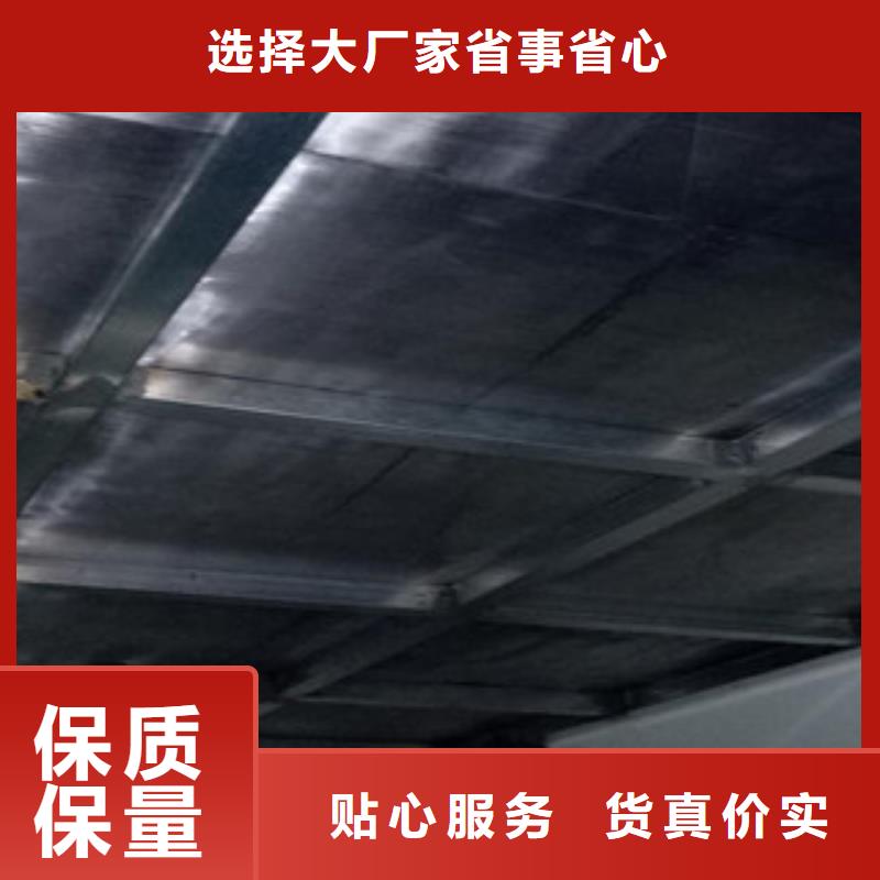8mm防辐射铅板生产厂家