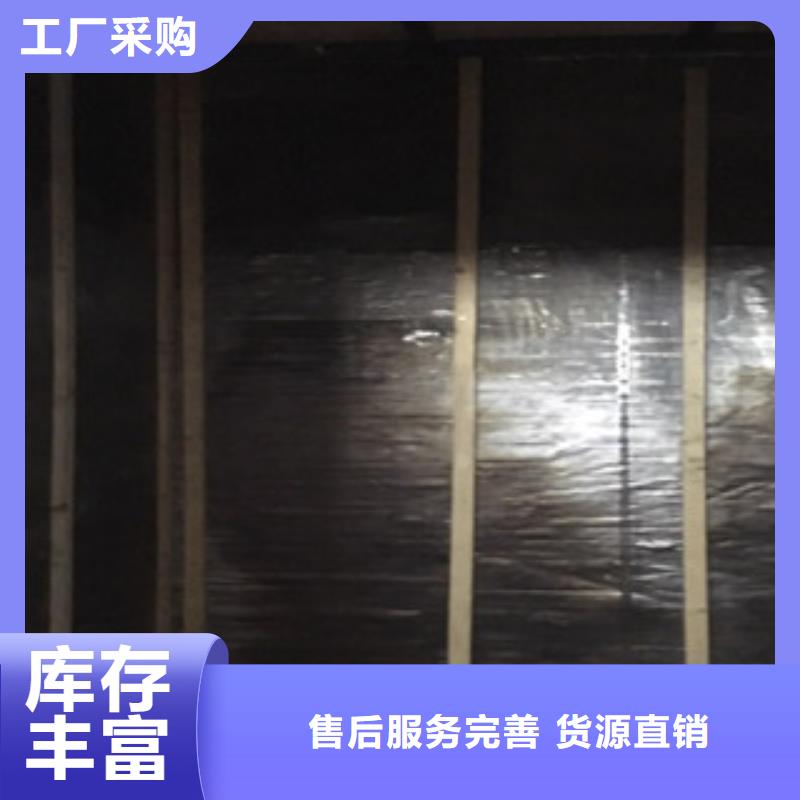 辐射防护工程施工出厂价格