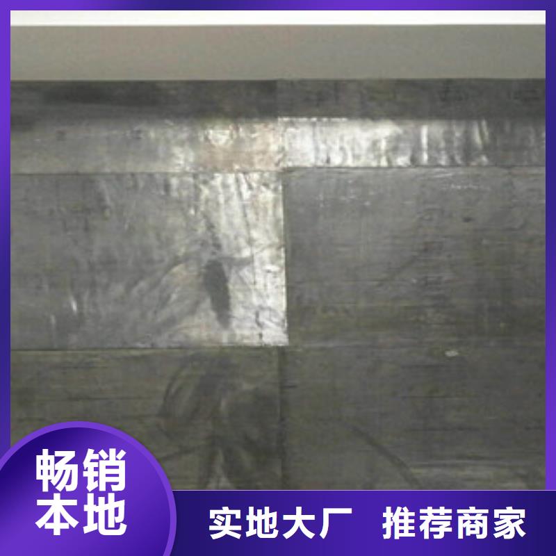 铅板铅板厂家用好材做好产品