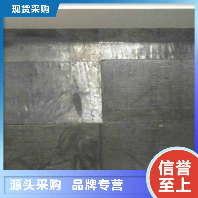 7mm铅板制造厂家
