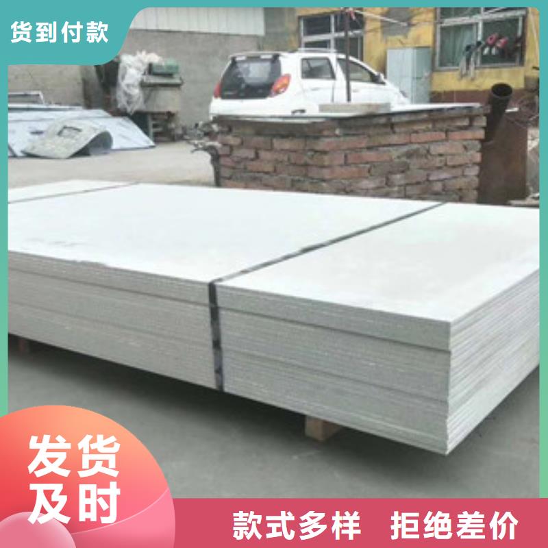 文昌市4mm铅板订制