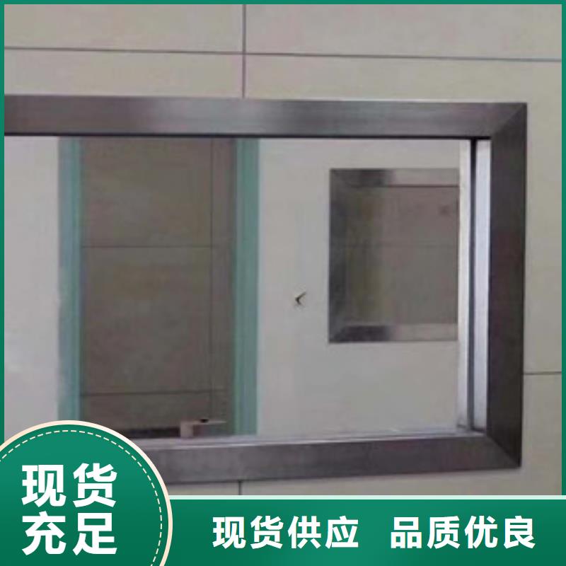 4个当量铅门靠谱厂家