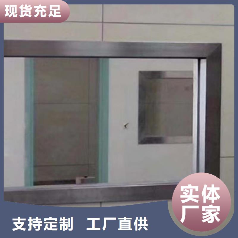 【铅板ct室防护铅板材长期供应】