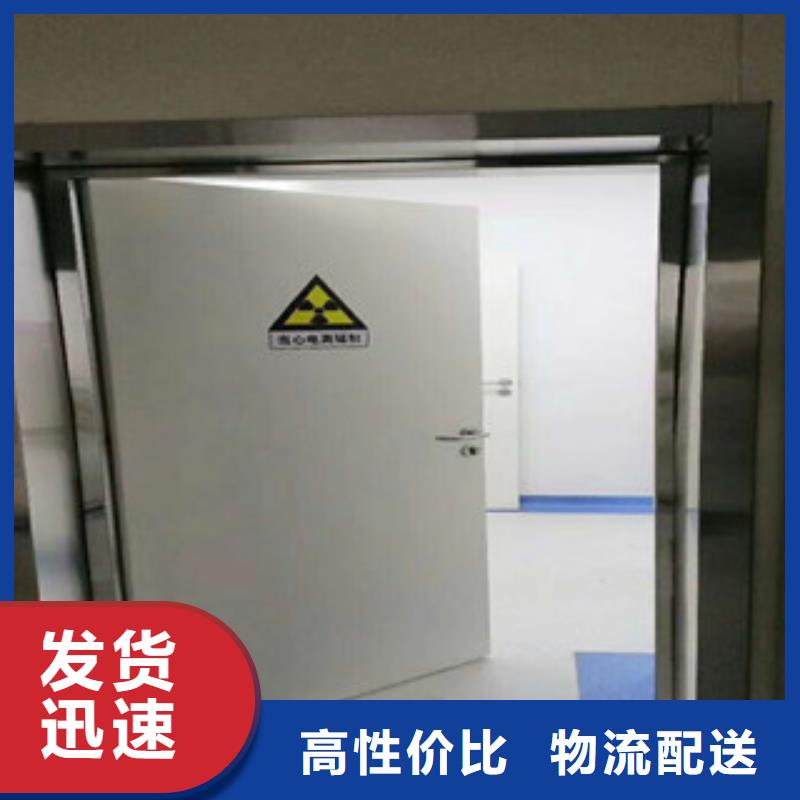4个当量铅门靠谱厂家