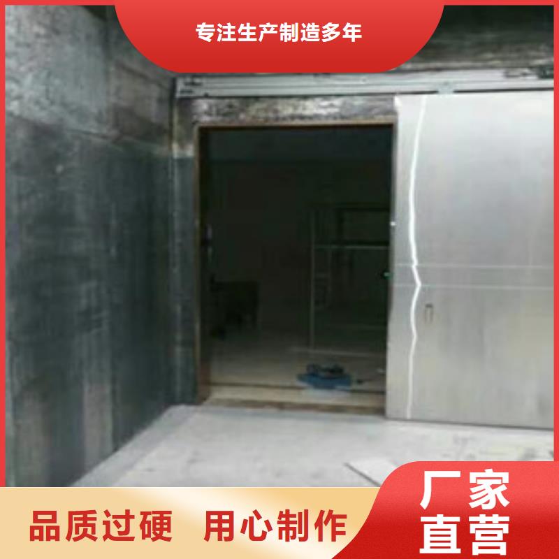 4个当量铅门靠谱厂家
