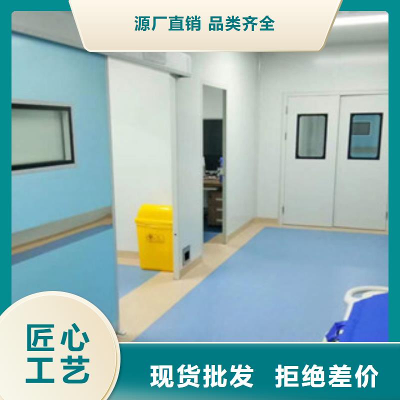 4个当量铅门靠谱厂家
