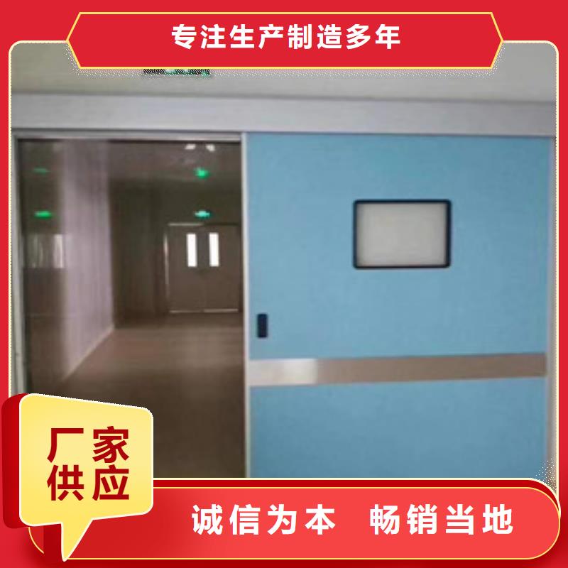 3pb防辐射铅门实体厂家