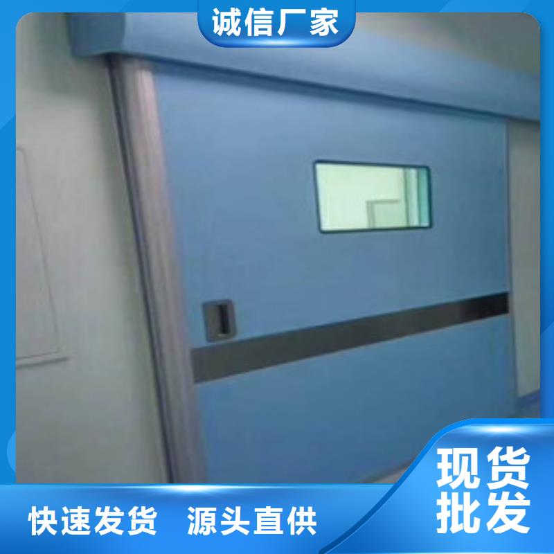 铅门铅玻璃专注细节更放心