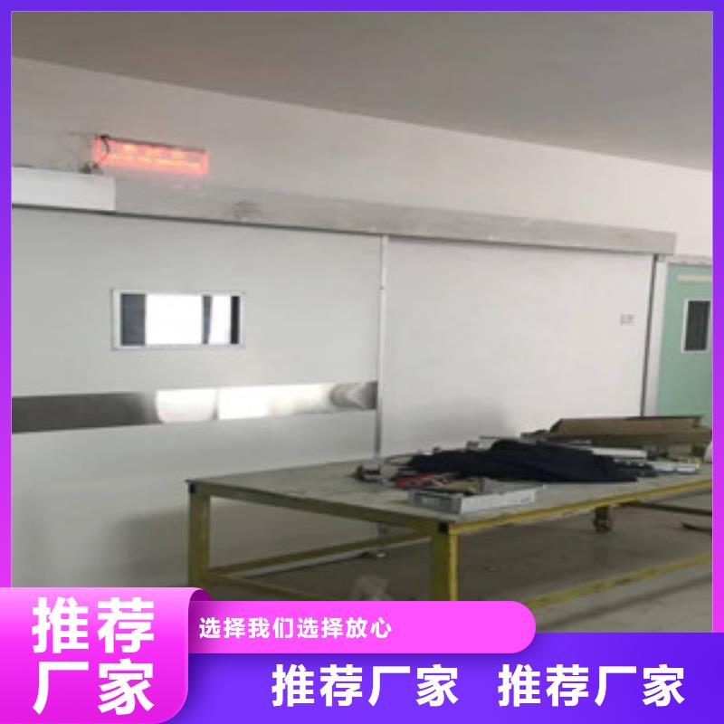铅门,【硫酸钡板】追求细节品质