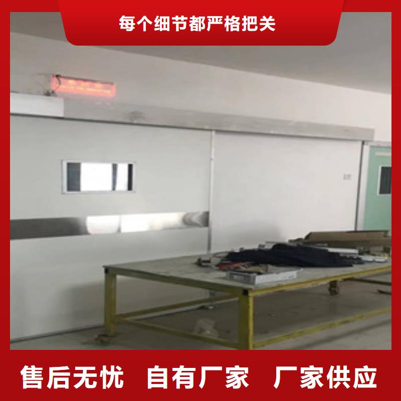 铅门,铅玻璃厂家全品类现货