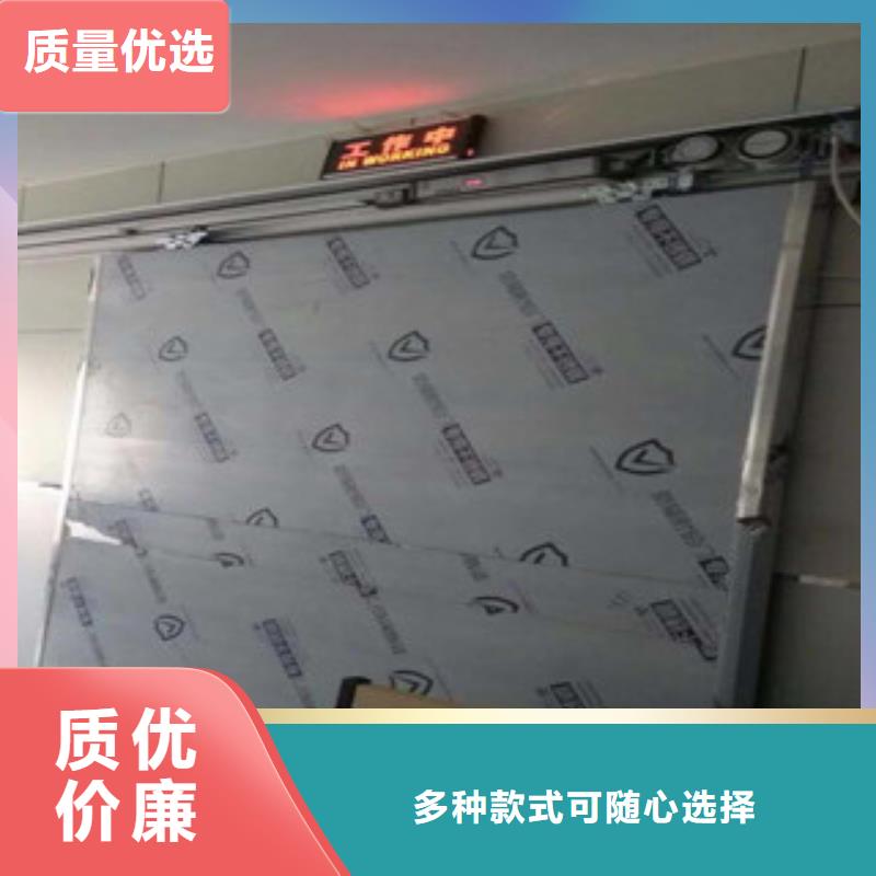 铅门铅板厂家认准大品牌厂家