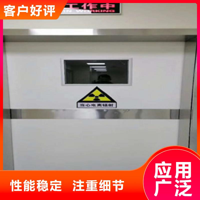 铅门铅板厂家认准大品牌厂家