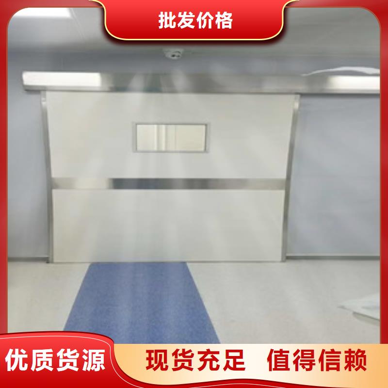 铅门铅板厂家认准大品牌厂家