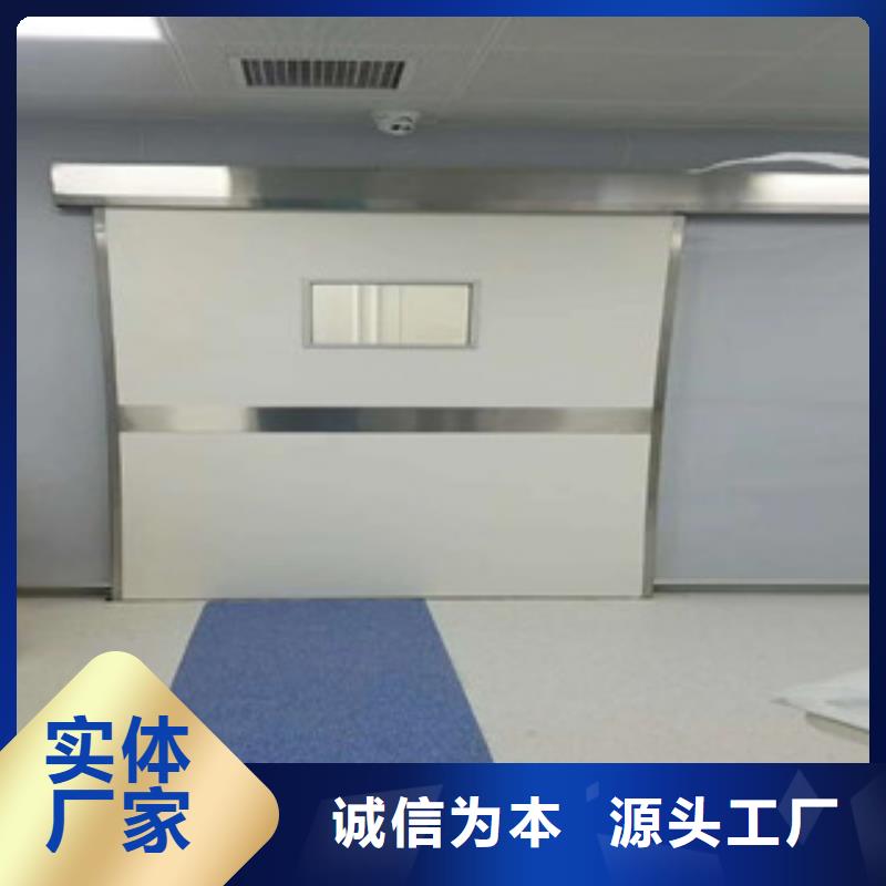铅门铅玻璃专注细节更放心