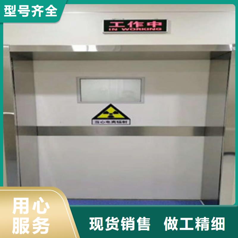 铅门_铅玻璃厂家一站式采购