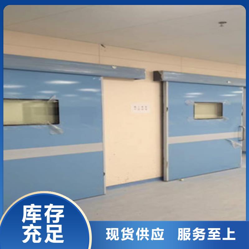 【铅门铅玻璃厂家一站式采购商家】