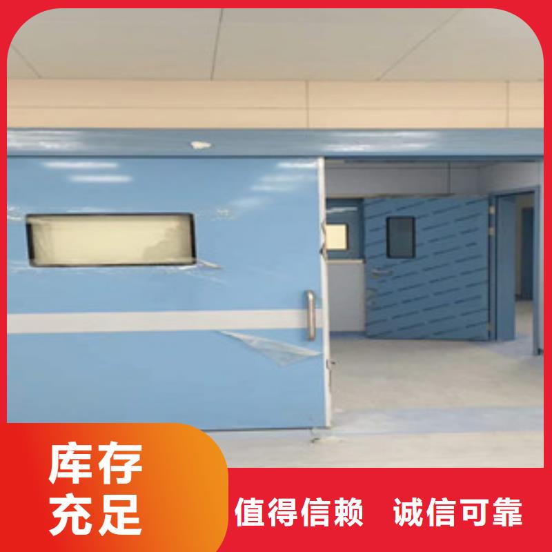 铅门铅玻璃专注细节更放心