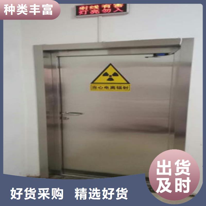 铅门_铅玻璃厂家一站式采购