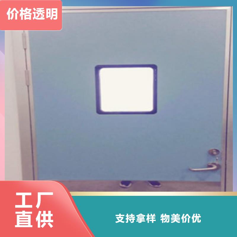 铅门,铅玻璃厂家全品类现货