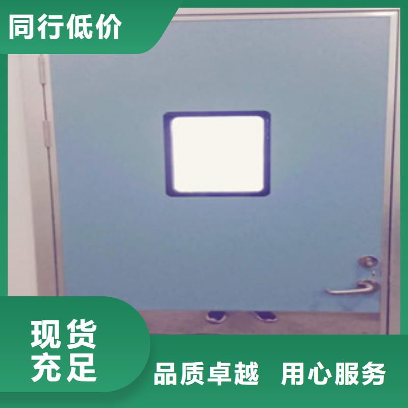 铅门铅板厂家认准大品牌厂家