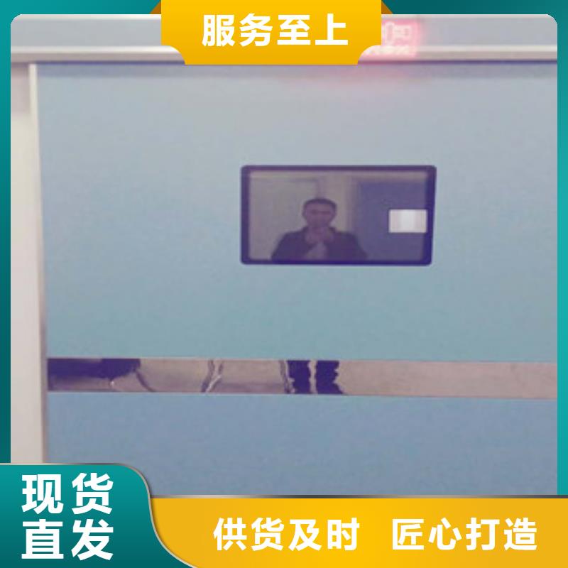 铅门铅玻璃专注细节更放心