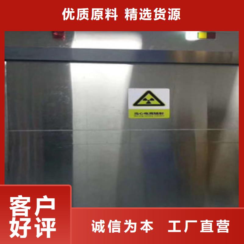 铅门,铅玻璃厂家全品类现货