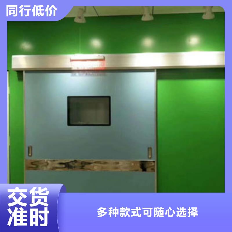 铅门铅板厂家认准大品牌厂家