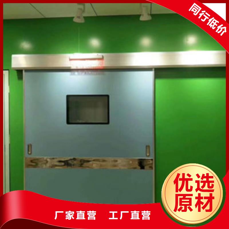 铅门铅板厂家认准大品牌厂家