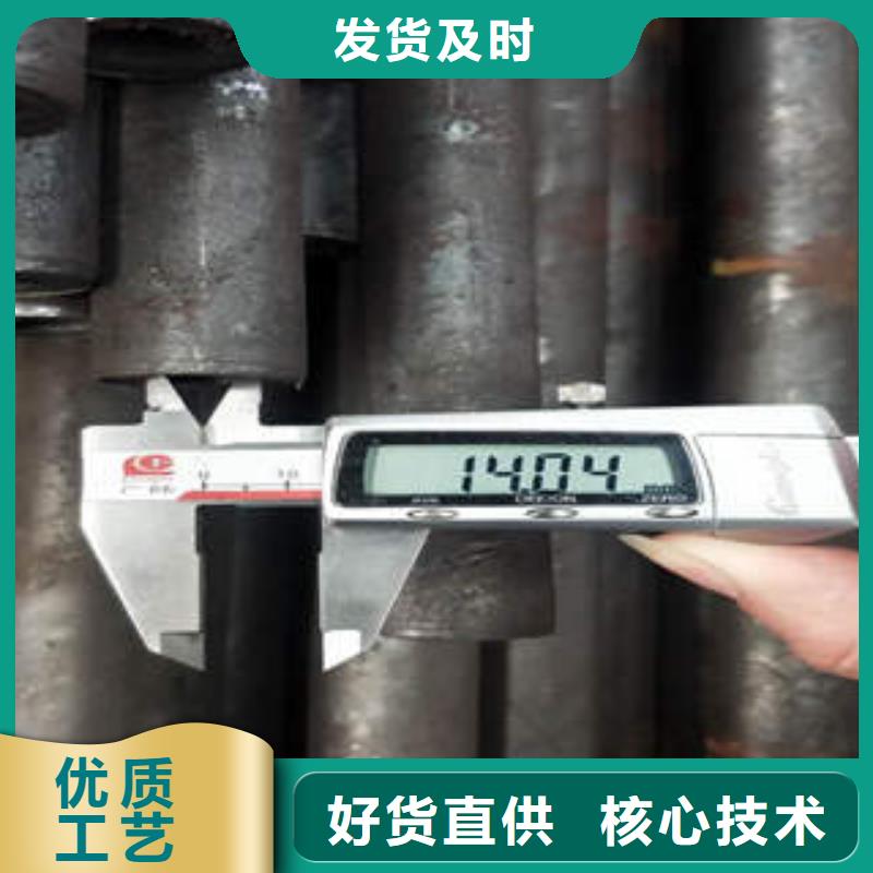 无缝钢管1无缝钢管经验丰富品质可靠