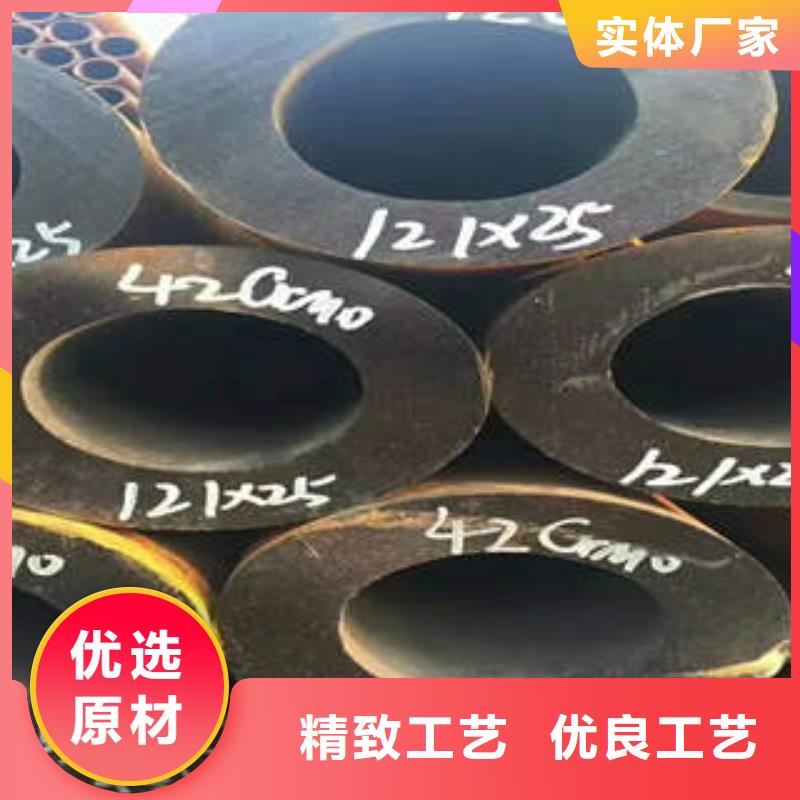 无缝钢管1-无缝钢管大品牌值得信赖