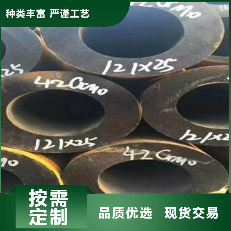 无缝钢管1不锈钢管价格公道合理