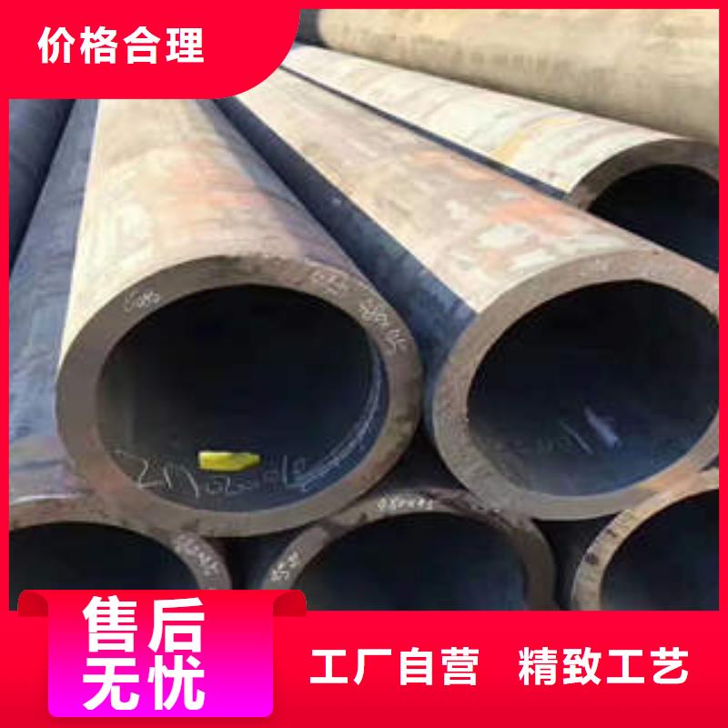 无缝钢管1无缝钢管经验丰富品质可靠
