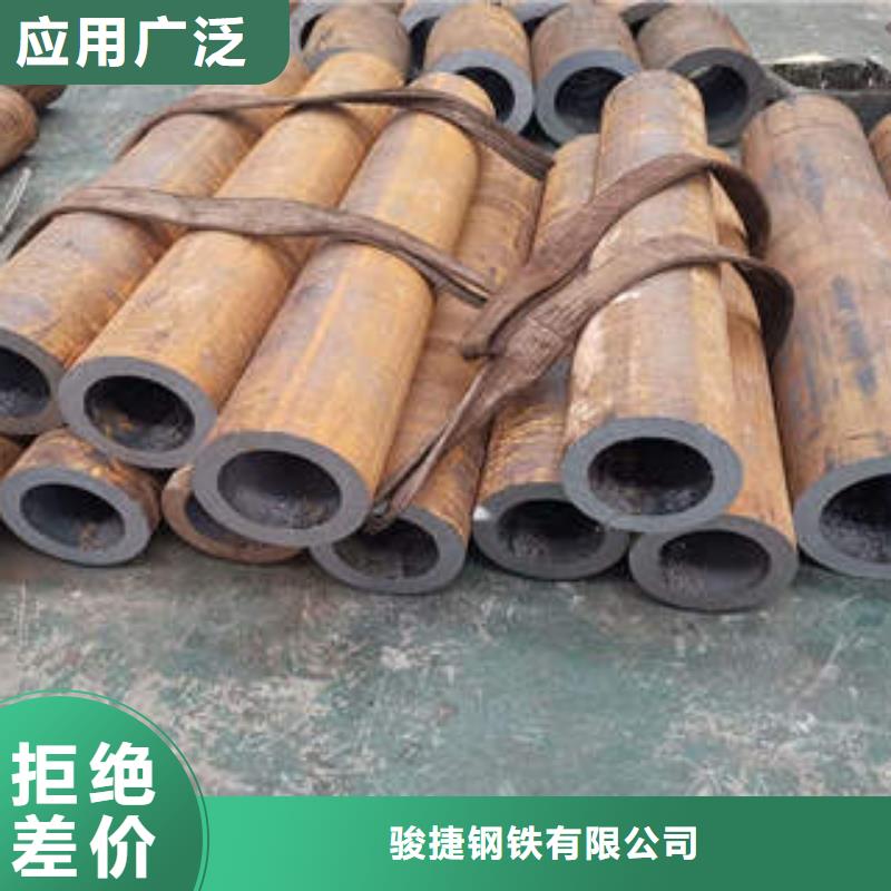 无缝钢管1不锈钢管价格公道合理