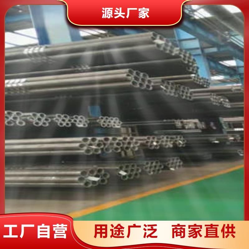 无缝钢管1无缝钢管经验丰富品质可靠