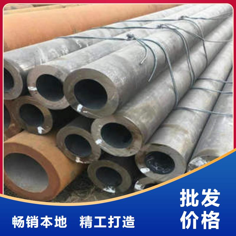无缝钢管1无缝钢管经验丰富品质可靠