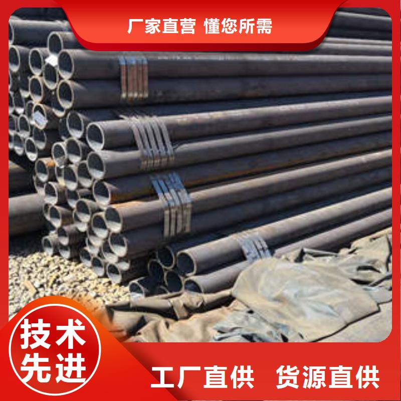 无缝钢管1_不锈钢管今日价格