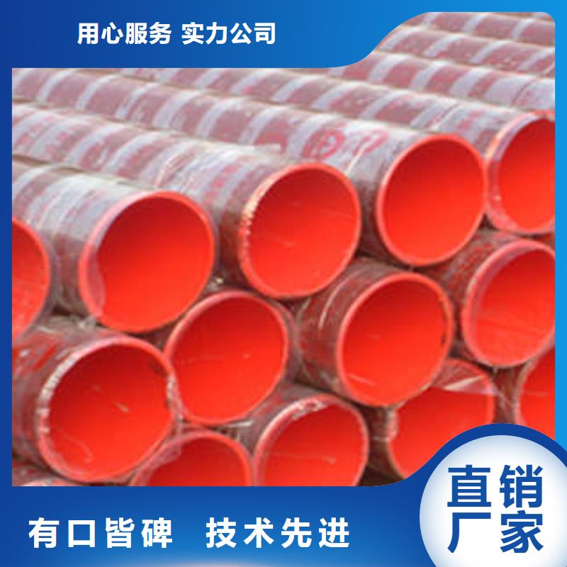 20#无缝钢管零售产地直销